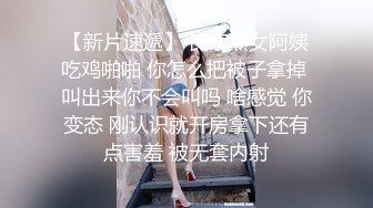 《气质女神㊙️顶级反差》高冷女神床上这么骚，哪有平时高冷女神的样子，超级反差叫床淫荡不堪，水多多 滋溜一下就进去了 (1)