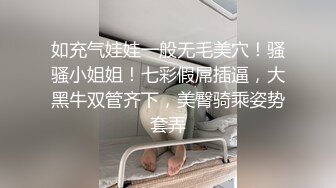 9月份老婆被两个单男狂插！