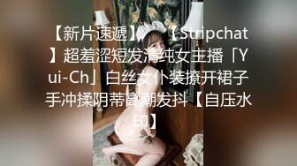 【全網首發】【巨乳肥臀❤白虎穴】推特巨乳溫柔妹妹『九兒』最新爆乳私拍 超大長黑屌騎乘頂操『一步到胃』 高清1080P原版.MOV