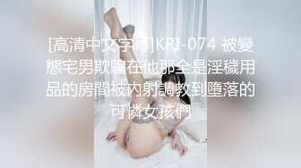 【国产AV首发❤️星耀】精东影业正统新作JD114-捡尸达人酒吧