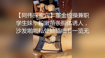 【精品推荐】最新高价购买超美女神【空姐琪琪】私拍粉丝啪啪特写掰穴 勇猛粉丝操翻粉嫩小穴 淫荡浪叫 高清720P版