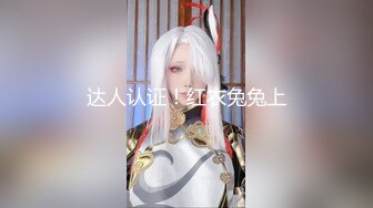 【新片速遞】 私房最新售价110元作品❤️超市尾随CD极品无内美女！屁股坐镜头！BB毛刮的很干净