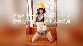 麻豆传媒正统新作MD238《欲女外送服务》5P激战 淫穴火锅 麻豆女神凌薇 高清1080P原版