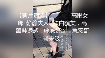 后入老婆蜜桃臀