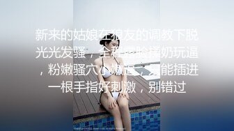 大鸡巴操完她射她满满一脸