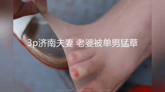 高颜值英日混血TS美妖「Anna」OF露脸大尺度私拍 行走的后庭榨汁机精液提取器【第四弹】