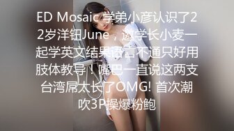 华裔情侣找来大屌黑人操自己老婆，女的身材极品S级，特别美的奶子，白虎粉穴要被撑破，小黑哥带个面具很搞笑