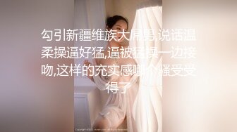 STP26815 4P名场面！馒头逼肥穴眼镜妹  双女奶子磨蹭  轮番后入操逼  各种姿势换着操 上位骑乘爽翻天 VIP0600