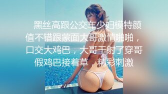 商场女厕偷拍几位高跟御姐的极品美鲍