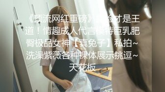 办公楼偷拍很有魅力的女同事 鲍鱼也很美真想尝一口