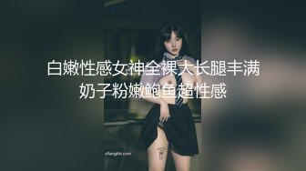 豪华套房偷拍漂亮短发美女被男友各种姿势快速抽插,妹子这小身板抱着操是太爽了[390MB]