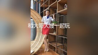 4P女神姐妹花 KTV当包厢开 大乱斗后再去酒店再来一发