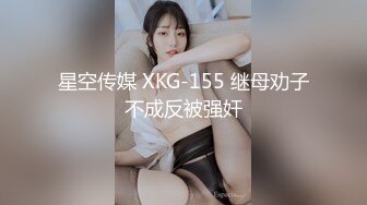 抖音认识的主播，没想到本人这么美这么骚，嗷嗷叫