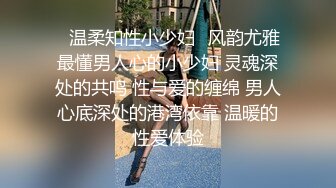 ❤️√按摩途中美女主动出击 各种手撸，主动口活，估计老板太激动了，无套插入后听到美女被干的嗷嗷叫。