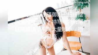 大白屁股骚女友，最后不让拍了