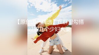 酒醒后姐妹双双齐发骚【蕾丝少女探花】玉臀并排高耸，牡丹含露涓涓，柳腰玉股尽展现，风流郎轻担腿上肩