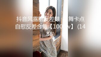 STP32106 扣扣传媒 91Fans FSOG111 女仆的叫醒服务 小玩子