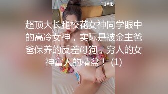 ❤️小母狗尿尿❤️给大家表演一个小狗撒尿 臭弟弟看清楚了吗 小母狗们水量超多 连放水都那么美