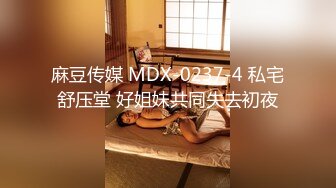 【新片速遞】  ED Mosaic 卖黄牛票的报应❤️长腿黄牛女卖家被两根巨棒惩罚❤️叫她玩3P来赎罪