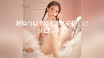 2男多女 上演 无套骑坐后入 猛插猛叫『异国美女』十余位美女做爱~人妖双插混战 【34v】 (23)