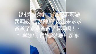 [2DF2] 富二代小哥冒充模特公司摄影师套路退役空姐少妇姐姐到豪宅拍视频潜规则 - soav_evMerge[BT种子]