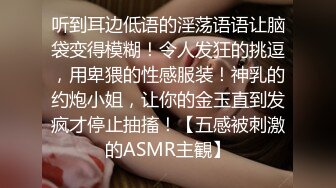 【千娇百媚❤️女神流出】轻轻一打就红彤彤的屁股，小母狗摇着尾巴勾引主人这谁能受得了，趴在地上拉起来后入