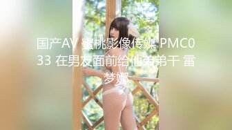 【全網推薦】灌醉迷操玩弄體制內工作的媳婦全3部(3V 104P) 稀缺資源值得收藏 (1)