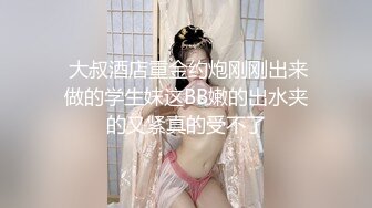 【新片速遞】黑丝豹纹吊钟奶极品熟女少妇，道具自慰，一个人手持镜头拍摄，特写蝴蝶逼，骚的很