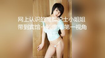 金发00后嫩妹被瘦子胖子轮流操  花臂纹身尖尖小奶子  扶着屁股