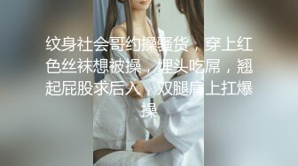  颜值御姐精彩演绎，全程露脸群P淫乱，AV级大作嘴里叼两根鸡巴下面还被舔逼