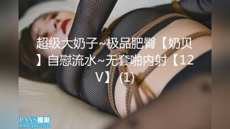 勾搭制服的美女，没想到技术这么好