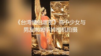 [2DF2]极品苗条00后小姐姐聊天我，蜂腰翘臀身材好，小嫩妹乖巧被啪啪 - [BT种子]