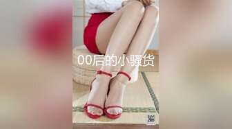 富家公子哥夜店搭讪美女