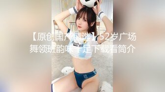 黄衣萌妹子啪啪翘起屁股退下内裤摸逼骑坐猛操