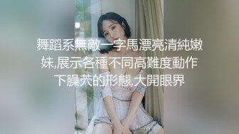 抖音 王在在 良家顶级美女 露脸露点 一对一 发骚勾引反差 (2)