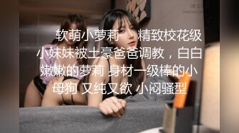 《姐弟乱伦》今天终于如愿以偿和姐姐做爱了 因为偷拍被姐姐骂惨了差点以后就不和我玩了