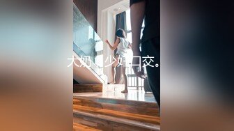 [2DF2] 苗条小姐姐，美乳翘臀，纤腰后入啪啪[BT种子]