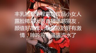 【OnlyFans】韵味美妇熟女 nanako_sexy 情趣自慰掰穴VIP订阅，把美妇的骚穴展现在你的眼前，两瓣阴唇和黑油发亮的阴毛 14