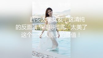 ❤️√ 【精品】D先生与C小姐 StockingsCat 南理香 最新付费解锁