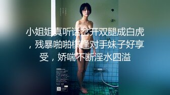 [无码破解]EYAN-188 理想的プロポーション人妻 並木あいな E-BODY大型専属デビュー 旦那一筋の純真妻が何故AVの世界に…？