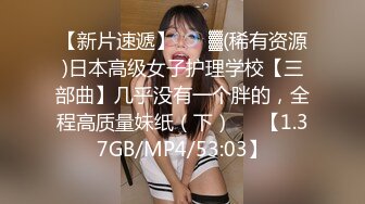 长发美女椅子上道具自慰，再转战沙发自慰，黑丝女仆装很性感