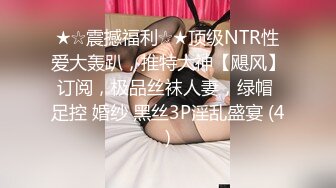 【重磅推荐onlyfans私拍】▶▶身材顶天肤色超漂亮的黑妹♤AmiraWest♤不论视频照片看起来都赞爆 看起来干干净净的 (4)