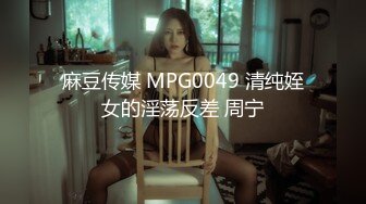 【Summer_Ki】(KKiop_77) StripChat 激情持续潮喷 诱人制服身材 超大合集【136V】 (101)