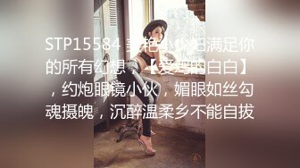 STP27924 國產AV 蜜桃影像傳媒 PMC266 快遞員操哭嫩逼少婦 李樂樂