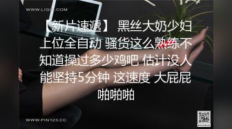 返场KTV极品女 骚女还想要再来一炮 舔逼舌吻穿着高跟鞋抽插 上位骑乘站立后入