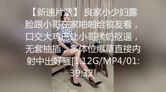 ⚫️⚫️顶级女神人间尤物！重磅微密圈巨乳肥臀红人【小王同学】撩人私拍视图，让男人欲罢不能的肥鲍肥臀大奶