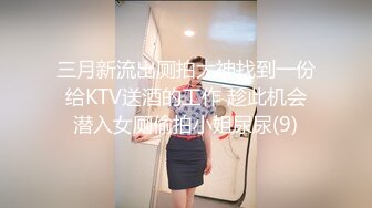 IDG5477 爱豆传媒 表白心动女神被拒春药一颗搞定 梦柔