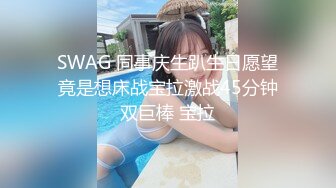 高颜值大奶子御姐【么么】 极品反差骚货！又纯又骚G杯丰满硕大豪乳真想操死她 (1)