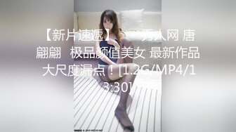 套路直播【白桃s】第一视角~渐变红绿灯ATM洗脑摧毁~足交中指白眼~淫妻重口【65V】 (35)