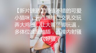 带两个醉酒妹子开房啪啪